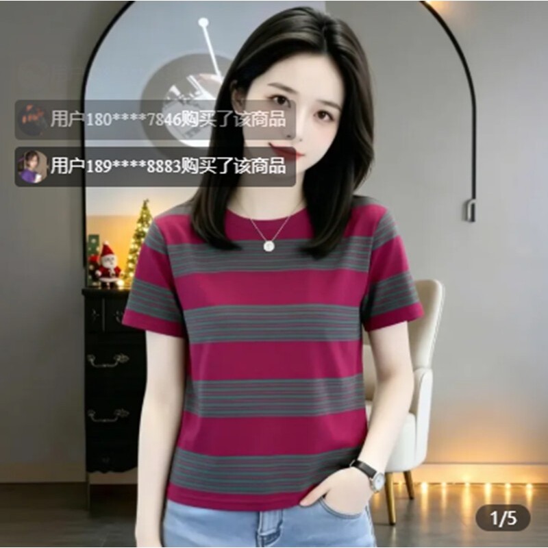 路途轻奢韩系女装休闲风粗细错落横向条纹短袖T恤妈妈装显瘦上a8