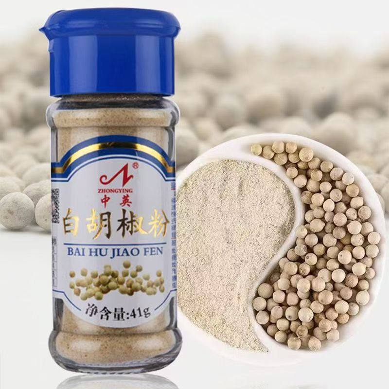中英 白胡椒粉商用家用胡椒粉玻璃瓶装小瓶 增香去腥煮鱼调味料,粮油调味/速食/干货/烘焙,香辛料/干调类,淘宝优惠券,粉丝福利购,淘宝优惠卷