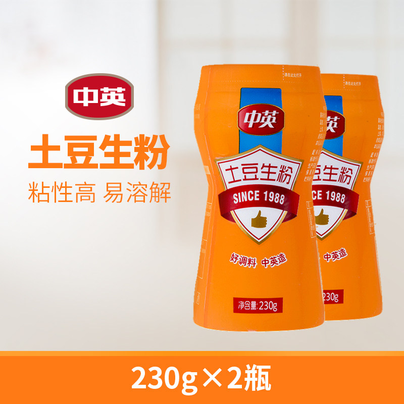 中英 马铃薯淀粉土豆淀粉生粉面粉勾芡家用食用多功能瓶装230g/罐