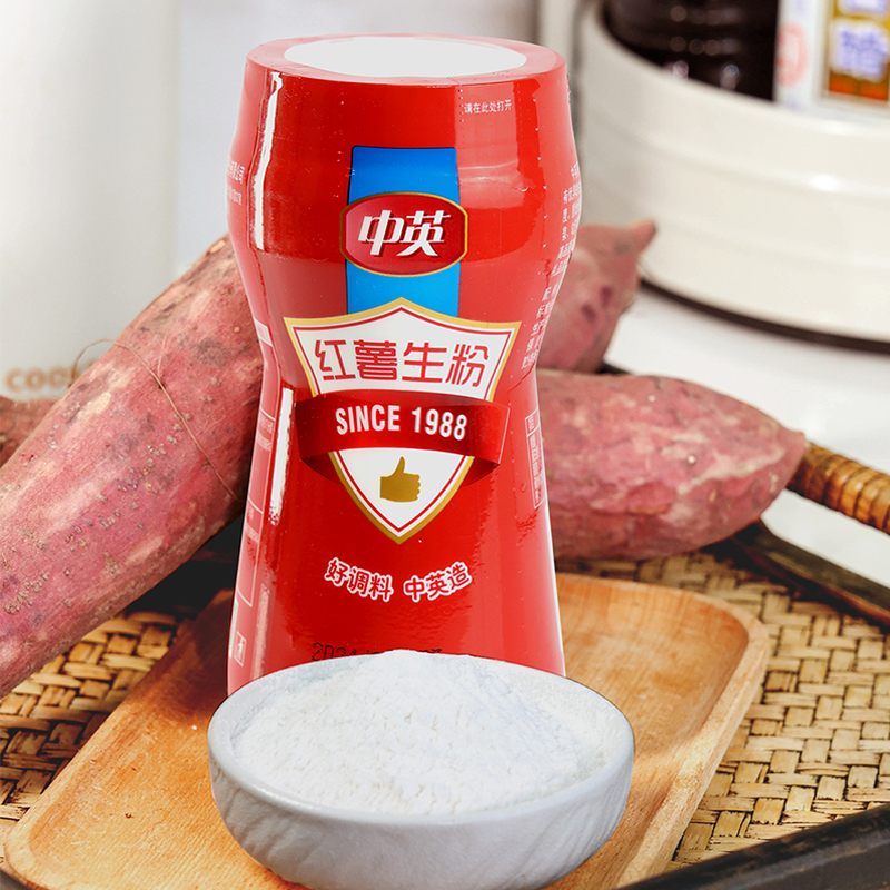 多功能淀粉中英红薯地瓜红苕番薯