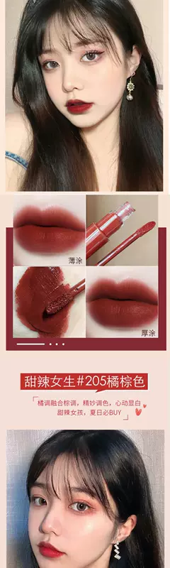 Tuýp đỏ 405 lip glaze velvet matte son lì màu cà chua 400 đỏ nâu son không phai và da trắng phong cách học sinh - Son bóng / Liquid Rouge