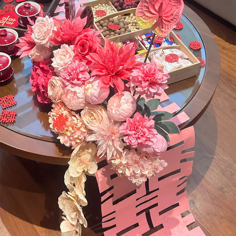 彷真花摆件花艺粉色婚房氛围布置订婚结婚女方客厅卧室拉花装饰