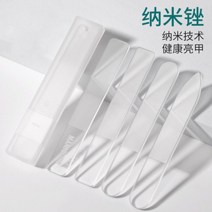 抛光指甲锉纳米玻璃打磨锉透明美甲增亮修甲型搓条美甲工具指甲锉