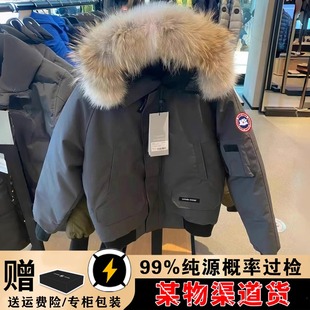 大鹅羽绒服男款2025新款美式飞行员夹克外套女秋冬男士哈尔滨棉服