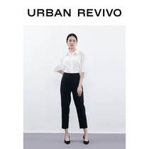 2020 Fall New Products Women Fashionable Simple Loose Carrot Pants WG20R6EN2002