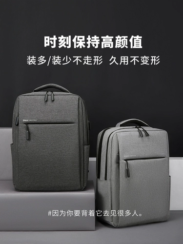 Huawei, lenovo, ноутбук, рюкзак, совместимый ранец, надевается на плечо, 16 дюймов, бизнес-версия, 14 дюймов, изысканный стиль