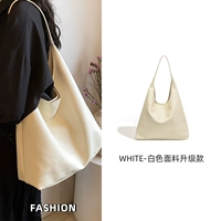 Белая мягкая ткань, (в наличии на складе)