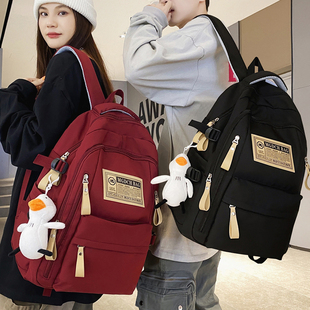 书包男生初中生双肩包高中大学生小学生大容量旅行背包女2025新款