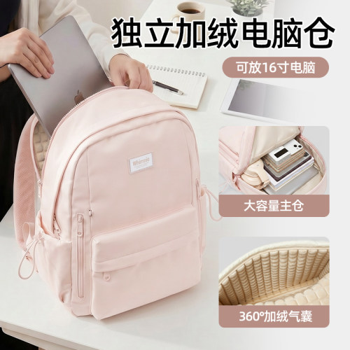电脑双肩包女大容量16寸笔记本
