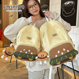 书包女初中生小学生卡通汉堡可爱大容量双肩包大学生校园轻便背包