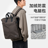 电脑包笔记本防震双肩包16寸通勤背包加厚气囊大容量出差商务包男