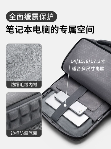 Huawei, lenovo, ноутбук, рюкзак, совместимый ранец, надевается на плечо, 16 дюймов, бизнес-версия, 14 дюймов, изысканный стиль