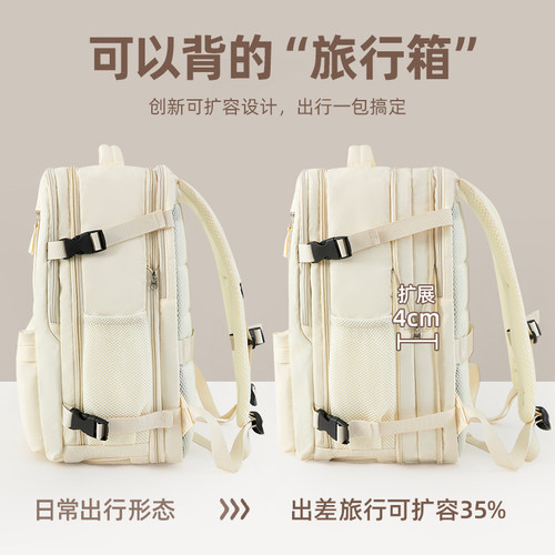 旅行双肩包女士轻便背包