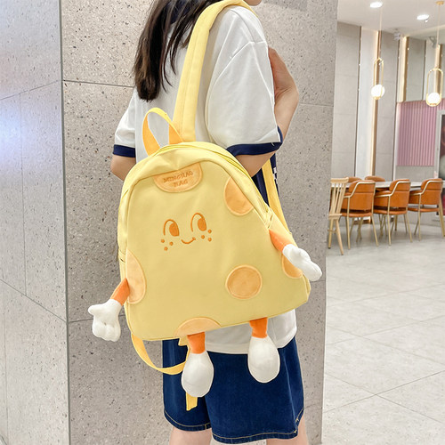 背包女孩可爱奶酪学生春游双肩包
