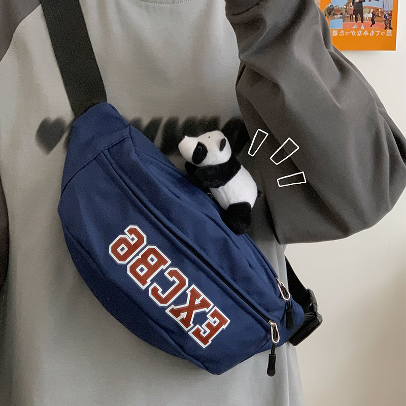 青少年斜挎包男中大童外出小背包