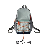 Зелено-среднее место