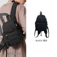 Черные пятно быстрые волосы