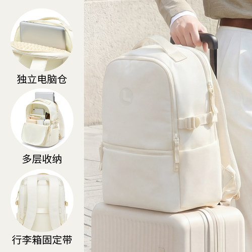 双肩电脑包轻便通勤出差背包