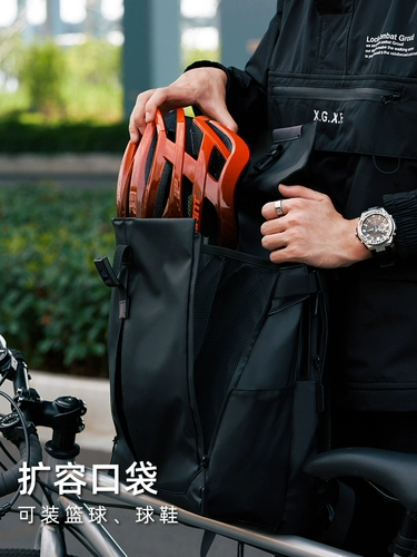 Ноутбук, вместительный и большой рюкзак для путешествий, ранец, надевается на плечо, бизнес-версия, 16 дюймов