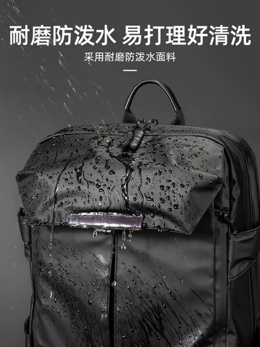 Ноутбук, вместительный и большой рюкзак для путешествий, ранец, надевается на плечо, бизнес-версия, 16 дюймов