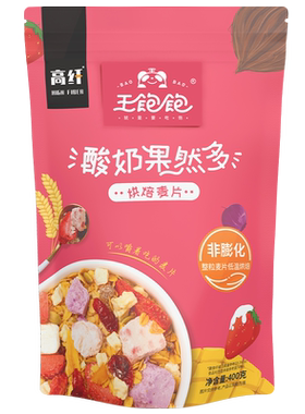 王饱饱早餐酸奶燕麦坚果水果