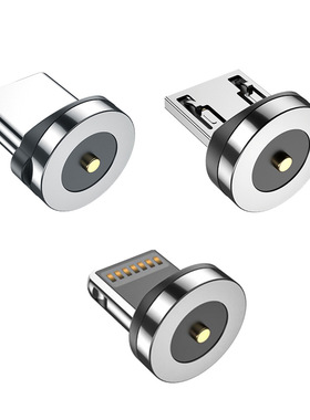 【单触点款】强磁力磁吸头车载无线充手机支架单针充电头转换器插头充电线头子磁头适用苹果华为Type-c口安卓