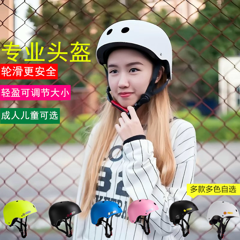 prior合作款青少年安全帽子头盔