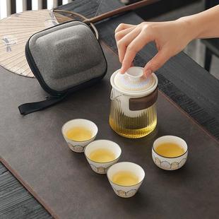 随身单人茶壶送礼盒定制 旅行茶具快客杯便携车载旅游户外功夫套装