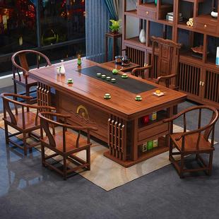 实木茶桌茶几功夫泡茶桌子客厅家用茶台办公室喝茶桌椅组合 新中式