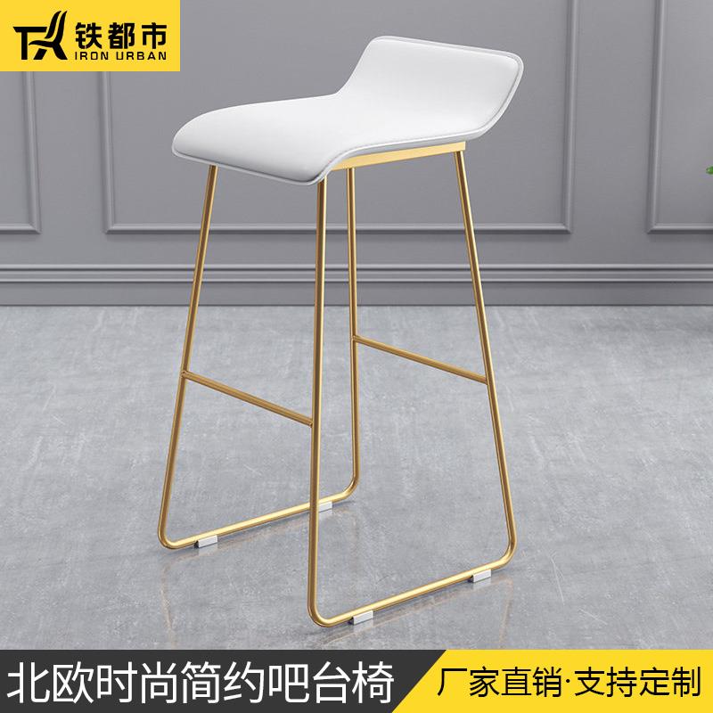 北欧吧台椅休闲家用现代简约创意铁艺酒吧椅子前台网红咖啡高脚凳