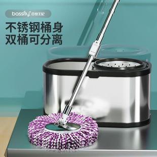家用旋转拖把杆桶通用甩干脱水地拖一拖净墩布 德国304不锈钢新款
