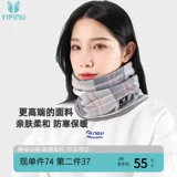 Лыжная маска, шарф-платок, зимний бархатный комплект, удерживающий тепло шарф, в корейском стиле