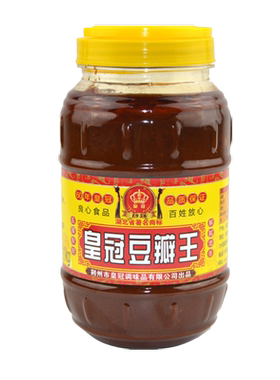 湖北荆州特产甲鱼杜家鸡油豆瓣酱