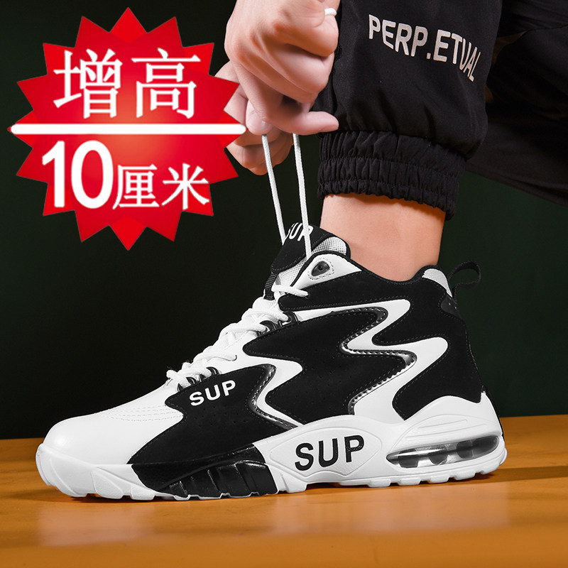 秋季韩版内增高男鞋10cm户外运动鞋男士增高鞋气垫休闲潮鞋跑步鞋