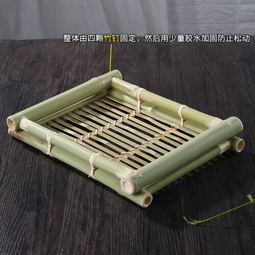 竹制托盘原竹托盘田园风竹餐盘方形青竹盘茶盘竹果盘点心篮竹菜盘