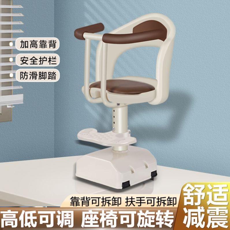 电动车儿童坐座椅可旋转前置宝宝座椅电瓶车踏板车安全座椅婴儿凳