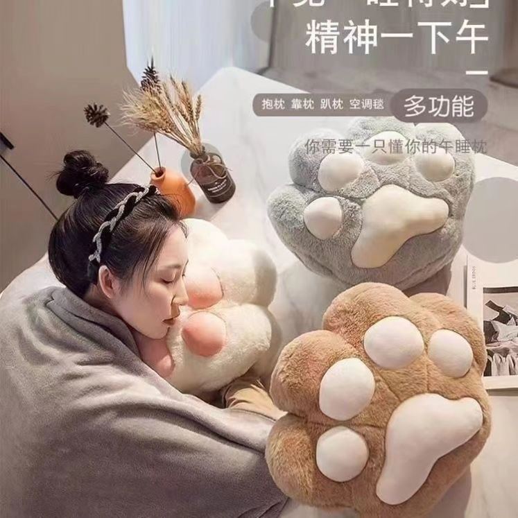 猫抓抱枕毯子两用办公室午睡神器暖手枕头汽车空调毯子二合一靠枕