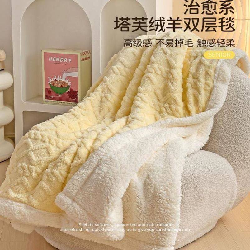 羊羔绒毛毯加厚牛奶绒珊瑚绒冬天小毯子铺床盖毯冬季办公室午睡毯,床上用品,休闲毯/毛毯/绒毯,淘宝优惠券,粉丝福利购,淘宝优惠卷