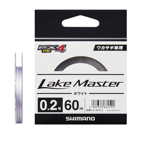 shimano禧玛诺 Lake Master EX4 PE LD-W21S / LD-W41S 鱼线