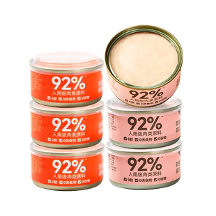 麻麻小灶全阶段猫咪主食罐高肉营养幼猫成猫慕斯奶糕主食级猫湿粮