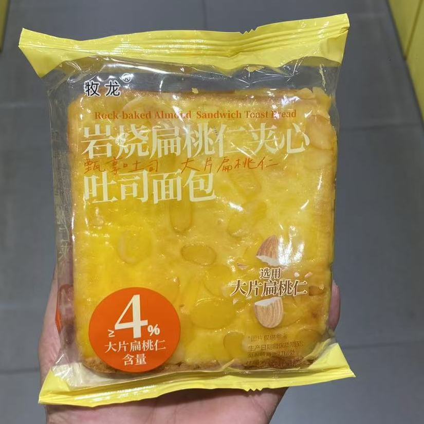 牧龙岩烧扁桃仁夹心吐司独立装
