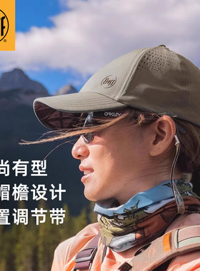 Buff运动帽户外秋冬跑步帽子男女马拉松遮阳防晒防风保暖棒球透气