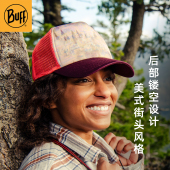 Buff春夏季 防晒潮流旅行鸭舌帽 卡车帽男女防风棒球帽户外运动时尚