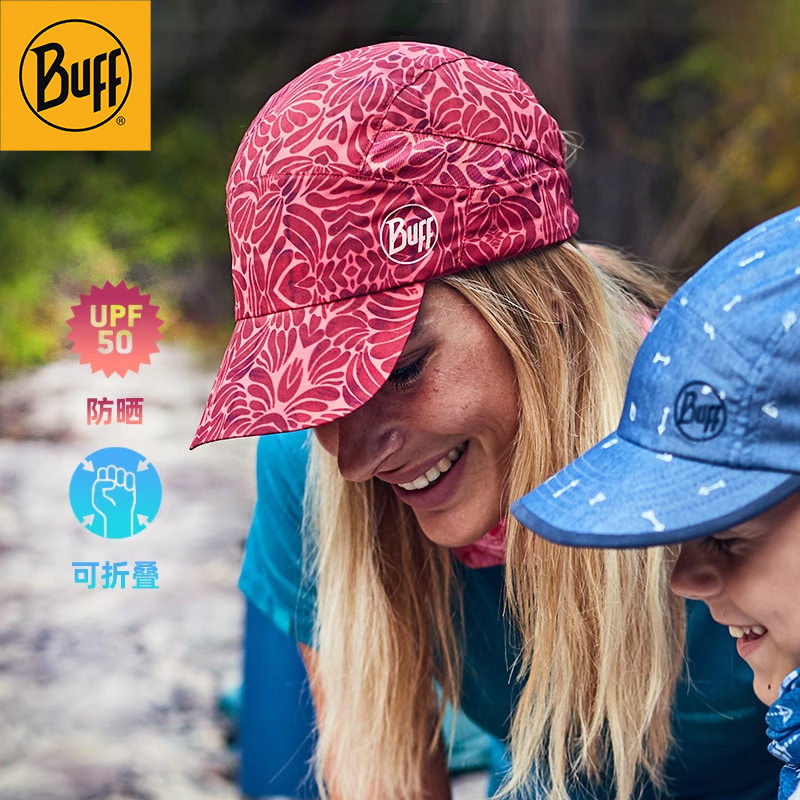 Buff运动帽子透气徒步upf50防晒