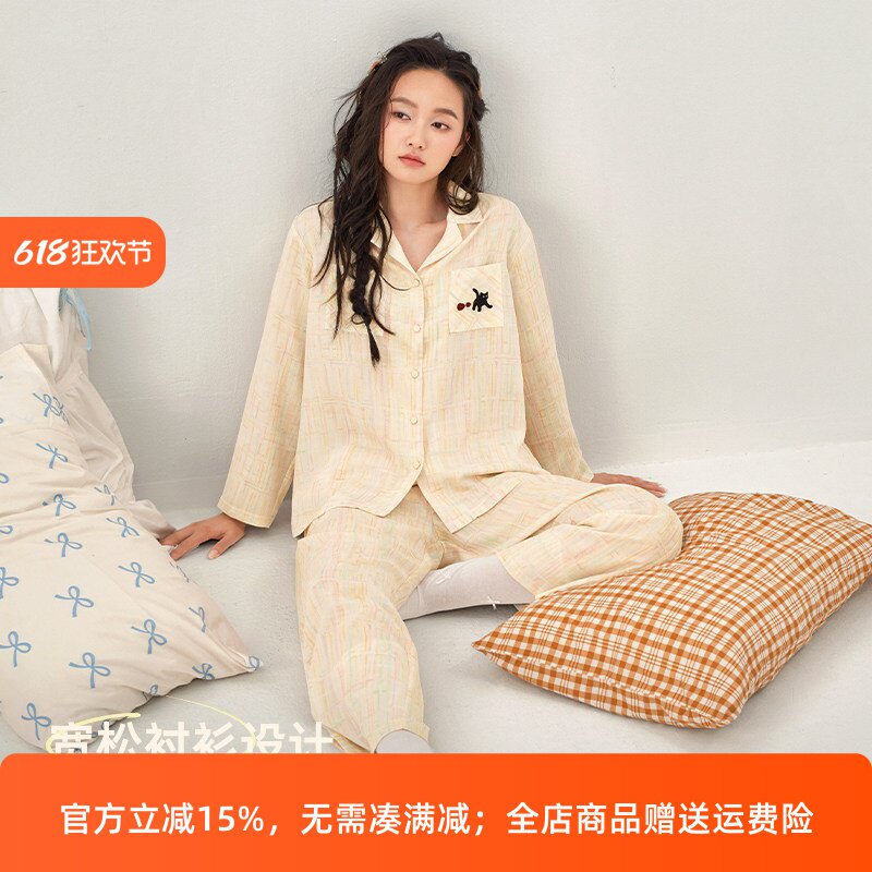 安之伴睡衣女款春秋季新款梭织纯棉夏天甜美薄款长袖家居服套装