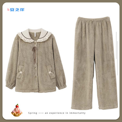 安之伴保暖珊瑚绒秋冬睡衣女款甜美可爱公主风加绒加厚宽松家居服