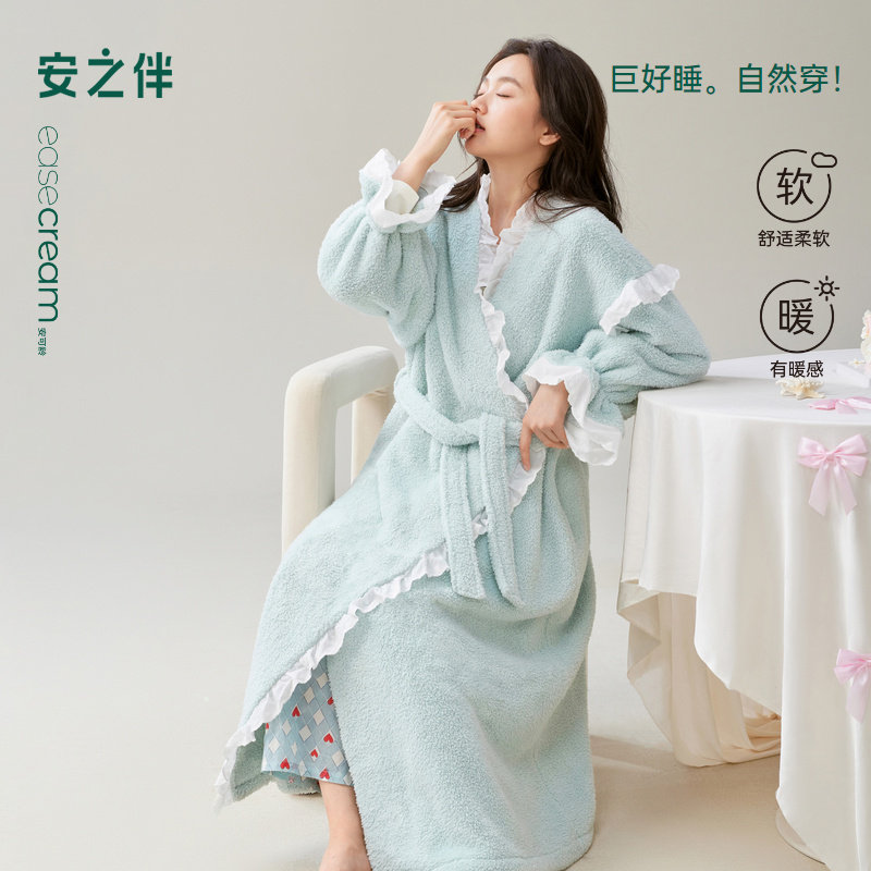 安之伴秋冬加厚珊瑚绒睡衣女睡袍蕾丝甜美公主风中长款家居服浴袍