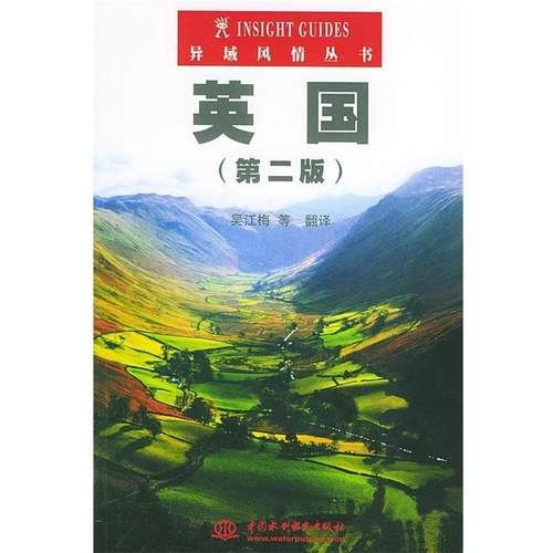 【正版书】 英国 APA出版有限公司, 吴江梅 中国水利水电出版社