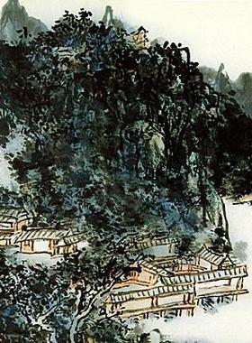 【正版现货】荣宝斋画谱（23）黄宾虹山水 荣宝斋出版社 ；黄宾