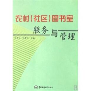 【正版书】 渐入佳境:艺术人生七十年 王炜 著 四川美术出版社
